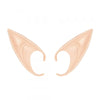 Cosplay Elf Ears for Fairy & Anime Costumes